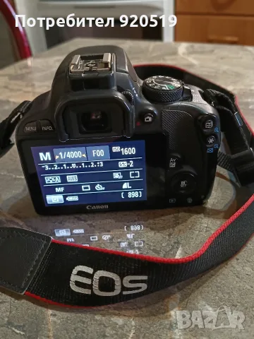 Canon eos 100 D, снимка 2 - Фотоапарати - 56750383