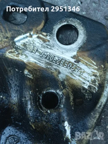 Планка Mercedes GLC X253 W253 A2053230140, снимка 2 - Части - 56599994