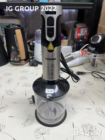 TAKRINK LB2112 1500W – мощен ръчен пасатор с чопър и Turbo