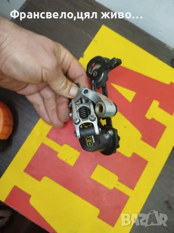 Дерайлъор за велосипед колело sram xo carbon 