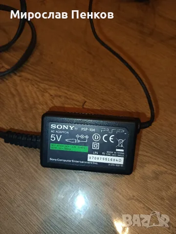 Оригинално зарядно за PSP, снимка 2 - Аксесоари - 56716404