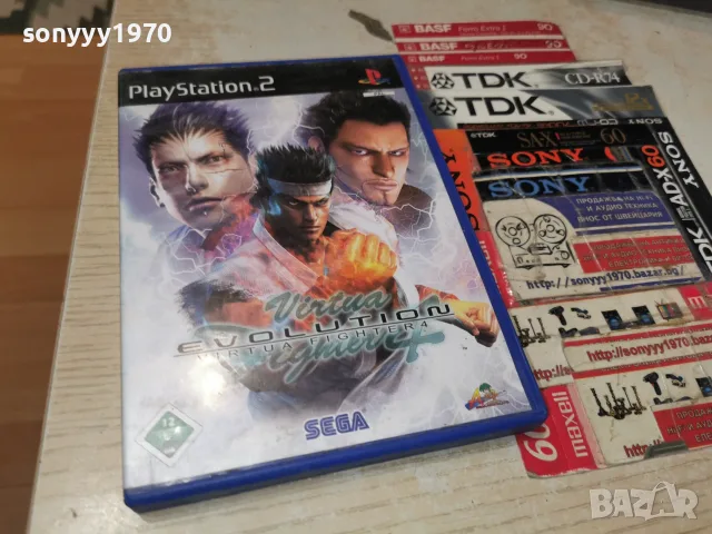 SONY PS2 EVOLUTION GAME 3110262025H2E8R, снимка 12 - Игри за PlayStation - 56750647