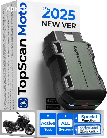 Диагностика за мотори Topscan Moto OBD2 за Harley Ducati BMW Yamaha