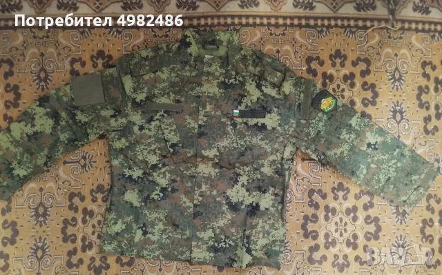Военна униформа - камуфлаж , снимка 2 - Други - 56552830