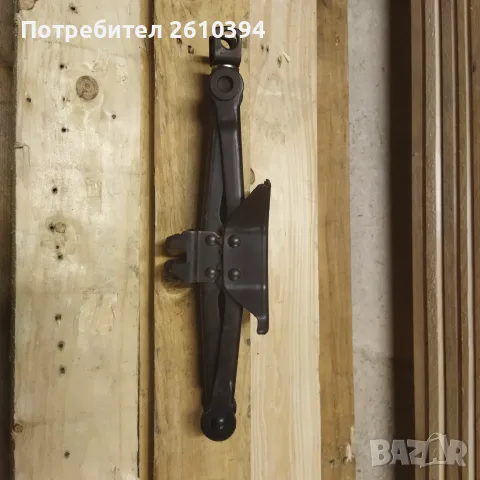 Крик автомобилен тип "жаба"
