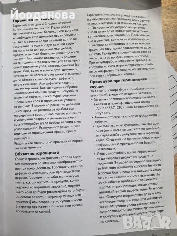 нова чанта унисекс черна, снимка 10 - Чанти - 56640970