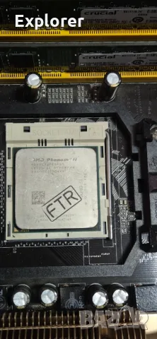 Бонусен Компютър с НОВ SSD (128GB)+HDD(500GB),AMD Phenom II 925,4GB RAM,GeForce 8600GT(512MB)