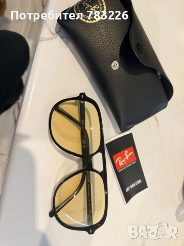 Ray Ban слънчеви очила