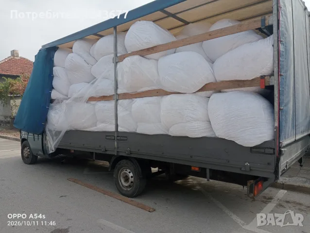 транспортни услуги , снимка 15 - Транспортни услуги - 56665844