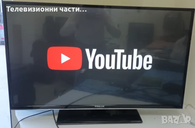 Smart телевизор Finlux 43-FUC-7020 в отлично състояние, с дистанционно и 6 месеца гаранция