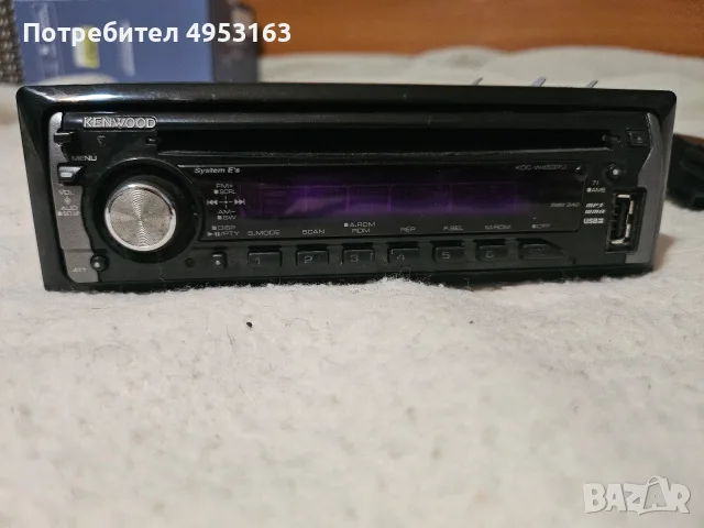 Авто радио/CD/MP3 плеър Kenwood KDC-W4537U 