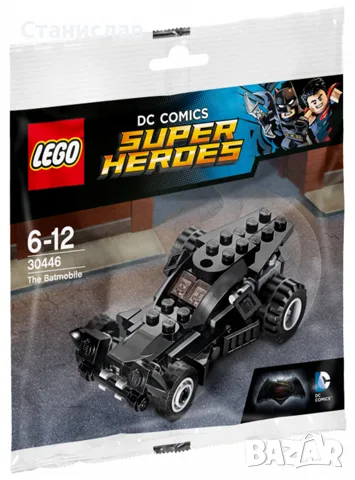 LEGO 30446 The Batmobile, снимка 2 - Коли, камиони, мотори, писти - 56746813