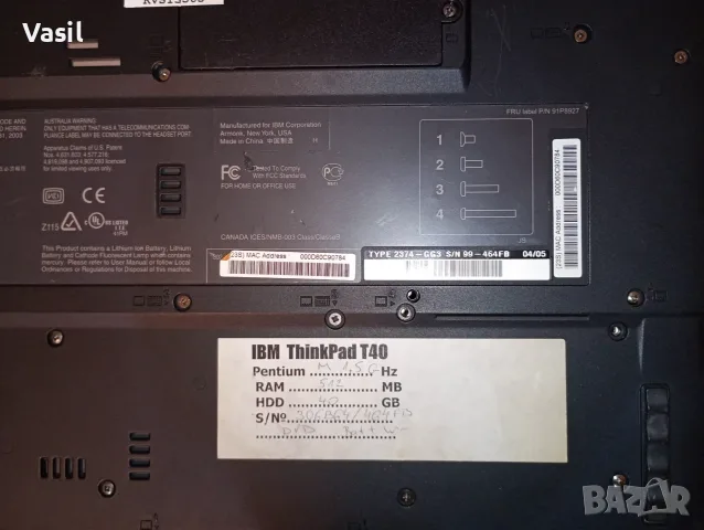 Лаптоп IBM ThinkPad T40, снимка 7 - Лаптопи за дома - 56710742