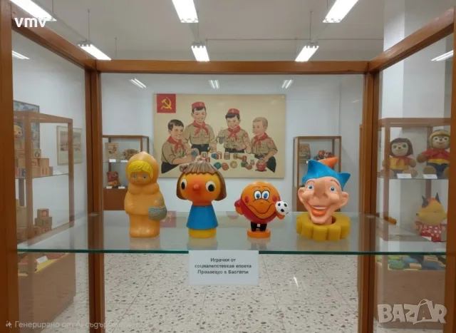 Стари соц играчки, снимка 2 - Колекции - 56585496