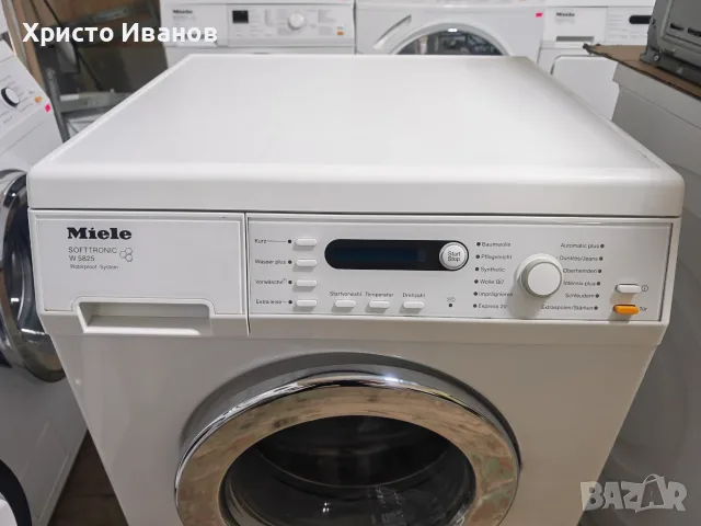 Пералня Miele Softtronic W5825, снимка 2 - Перални - 56361997