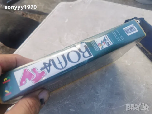 ROMA TV-VHS ORIGINAL 1810262028L1, снимка 10 - Други музикални жанрове - 56556080