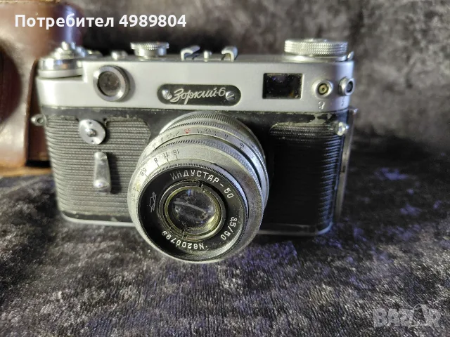 зорки 6 фотоапарат