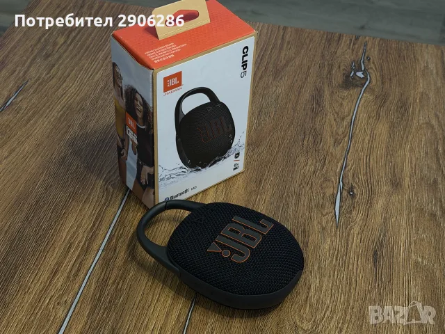 JBL CLIP 5 black