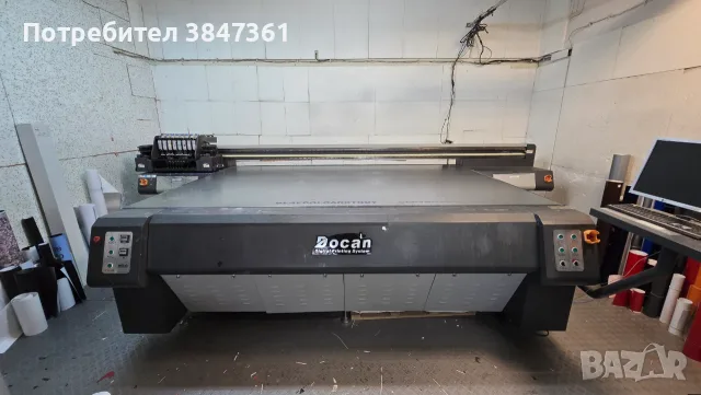 UV принтер Docan FRT3116