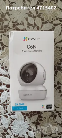 Камера Ezviz C6N