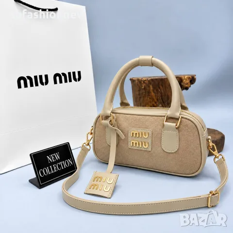Miu Miu дамска чанта😍, снимка 5 - Чанти - 56588404