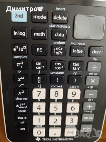 TI-30X PLUS научен калкулатор , снимка 3 - Ученически пособия, канцеларски материали - 56590529
