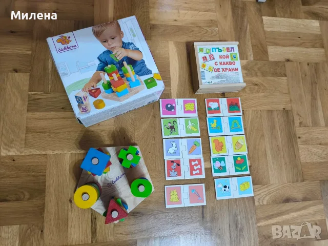 Дървен сортер и игра "Кой с какво се храни"