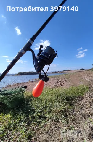 Спод комплект Shimano - Pro FL