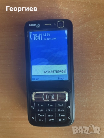 Nokia N73 Нокиа Н73, снимка 8 - Nokia - 56571390