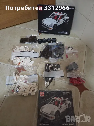 Чисто нов комплект за конструиране на модел кола Mould King 911 Pull-Back (модел 15063)