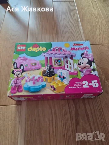 Lego Duplo Парти за рожден ден на Мини 10873