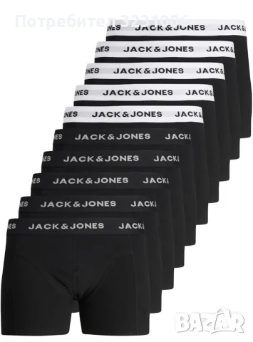 10 броя мъжки боксерки Jack & Jones