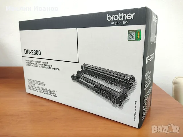 Нов, ОРИГИНАЛЕН, неразпечатван барабан Brother DR-2300