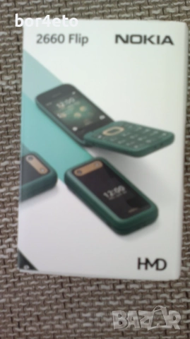 ПРОДАВАМ NOKIA 2660 FLIP  ГАРАНЦИЯ ЗЕЛЕНА