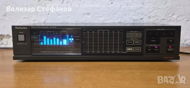 🎵 TECHNICS SH-8046 – СТЕРЕО ГРАФИЧЕН ЕКВАЛАЙЗЕР СЪС СПЕКТЪРАНАЛИЗАТОР 🇯🇵
