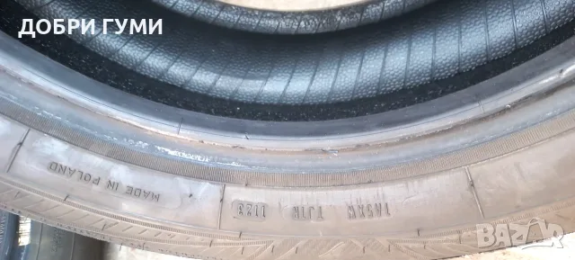 205 60 16 ВСЕСЕЗОННИ 2бр. Goodyear , снимка 11 - Гуми и джанти - 50885784