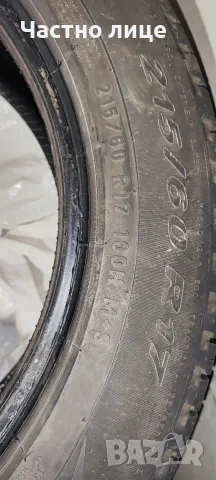 Всесезонни Гуми Pirelli, снимка 11 - Гуми и джанти - 56748766