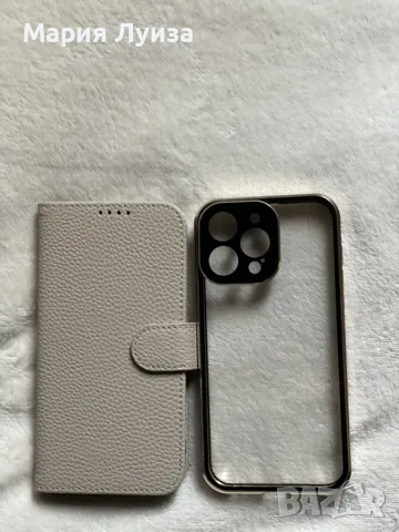 Кейсове за iPhone 15 Pro Max 