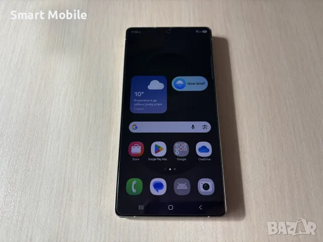 Samsung Galaxy S25 Ultra 256/12GB