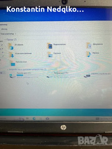 Prodavam laptop, снимка 2 - Лаптопи за дома - 56577627