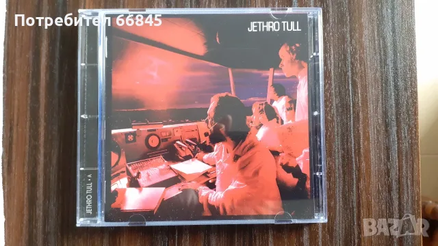 Jethro Tull - A' 1980