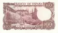 ⭐ Испания 1970 100 песети UNC нова ⭐, снимка 3