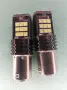 Led крушки за автомобил , снимка 5