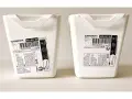 Сет 2 бр. нови контейнери SUNNERSTA IKEA, снимка 4