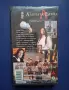 Видеокасета VHS Алената Буква, снимка 4