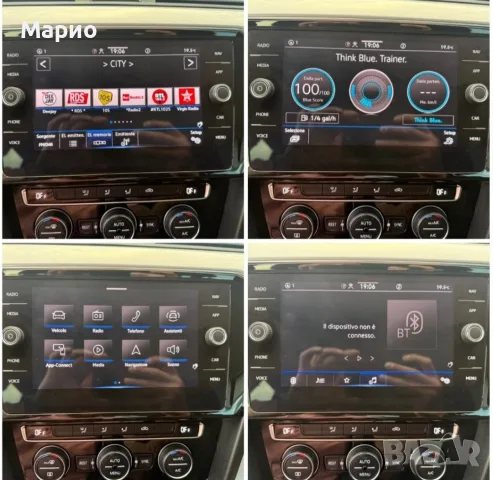 vw passat 2.0Tdi Собствен лизинг!!!, снимка 15 - Автомобили и джипове - 56680477