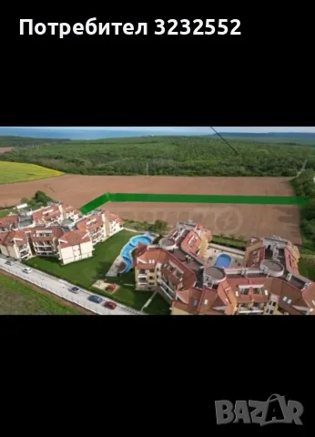 Панорамен парцел