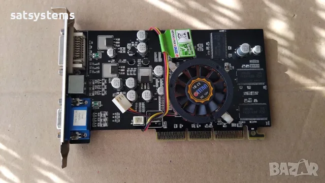 Видео карта ATi Radeon Manli 9200 64MB DDR 128bit AGP