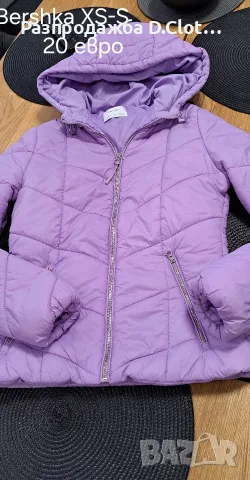 Bershka яке с качулка XS-S   , снимка 2 - Якета - 52650191