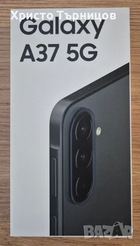 Samsung Galaxy A37 5G